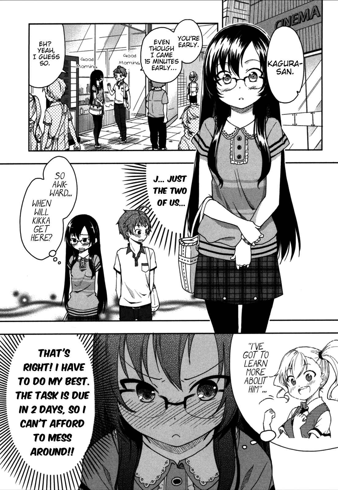 Page 2 Chapter 17 Hadi Girl