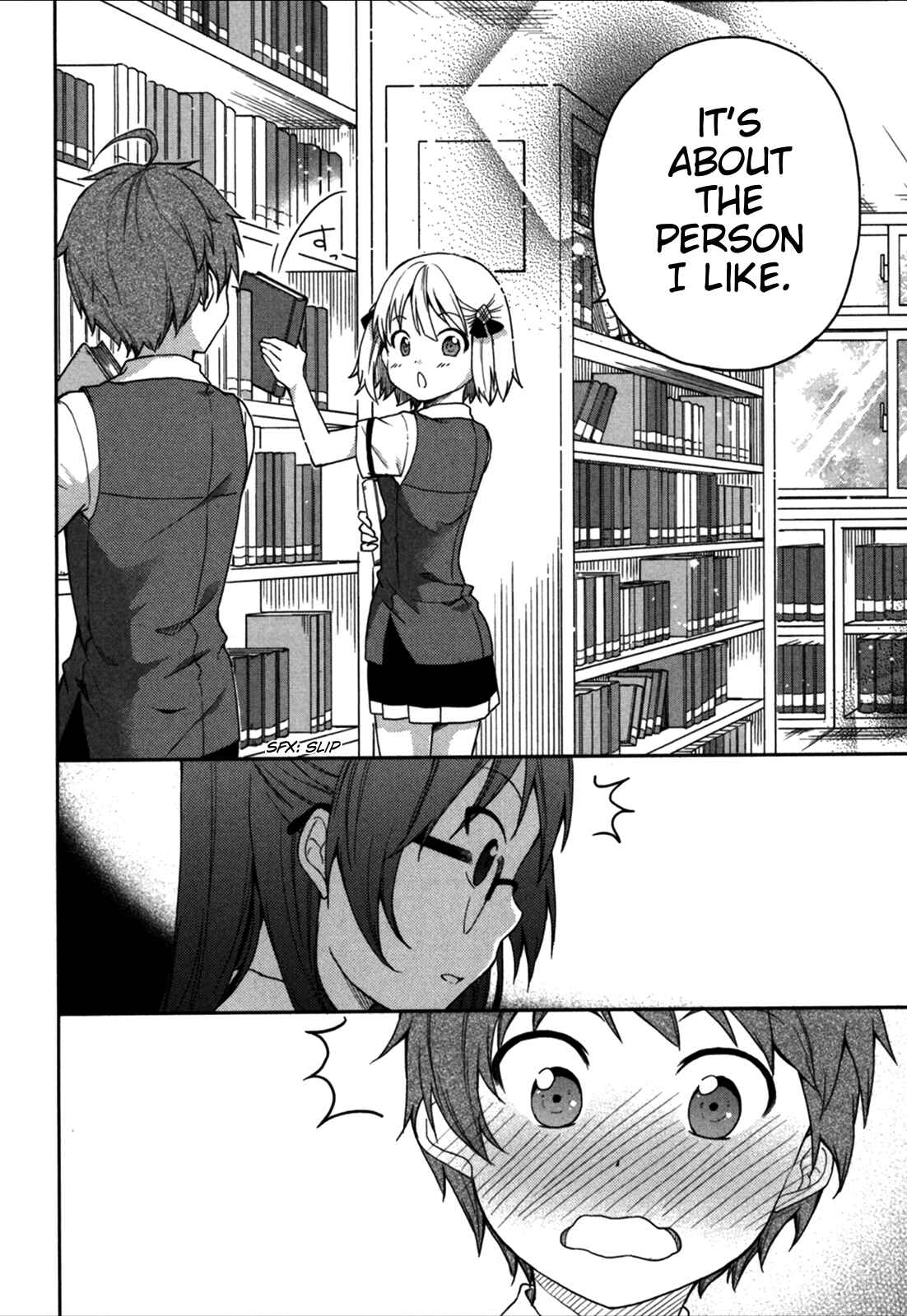 Page 21 Chapter 17 Hadi Girl