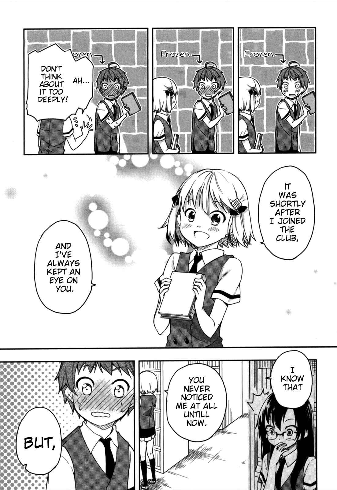 Page 22 Chapter 17 Hadi Girl