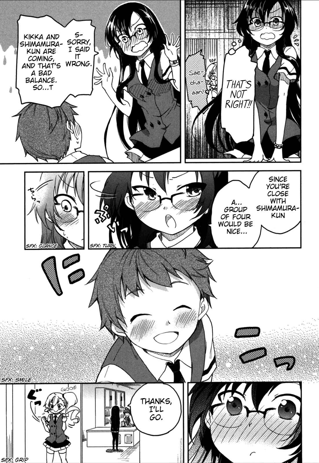 Page 6 Chapter 17 Hadi Girl
