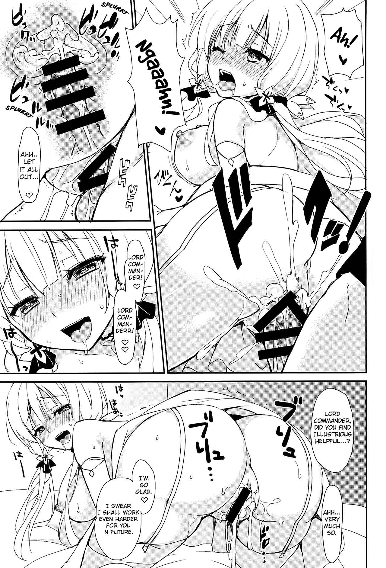 Page 12 Chapter Unknown_f933 Azure Lane - Junai Illustrious