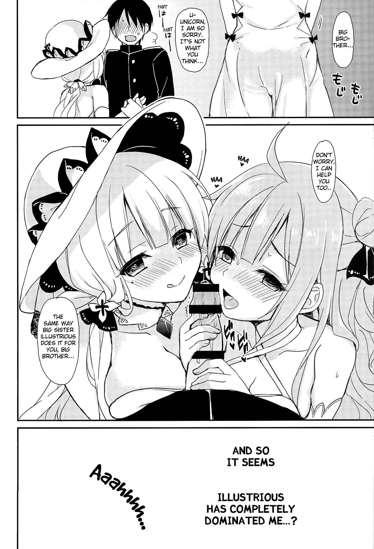 Page 19 Chapter Unknown_f933 Azure Lane - Junai Illustrious