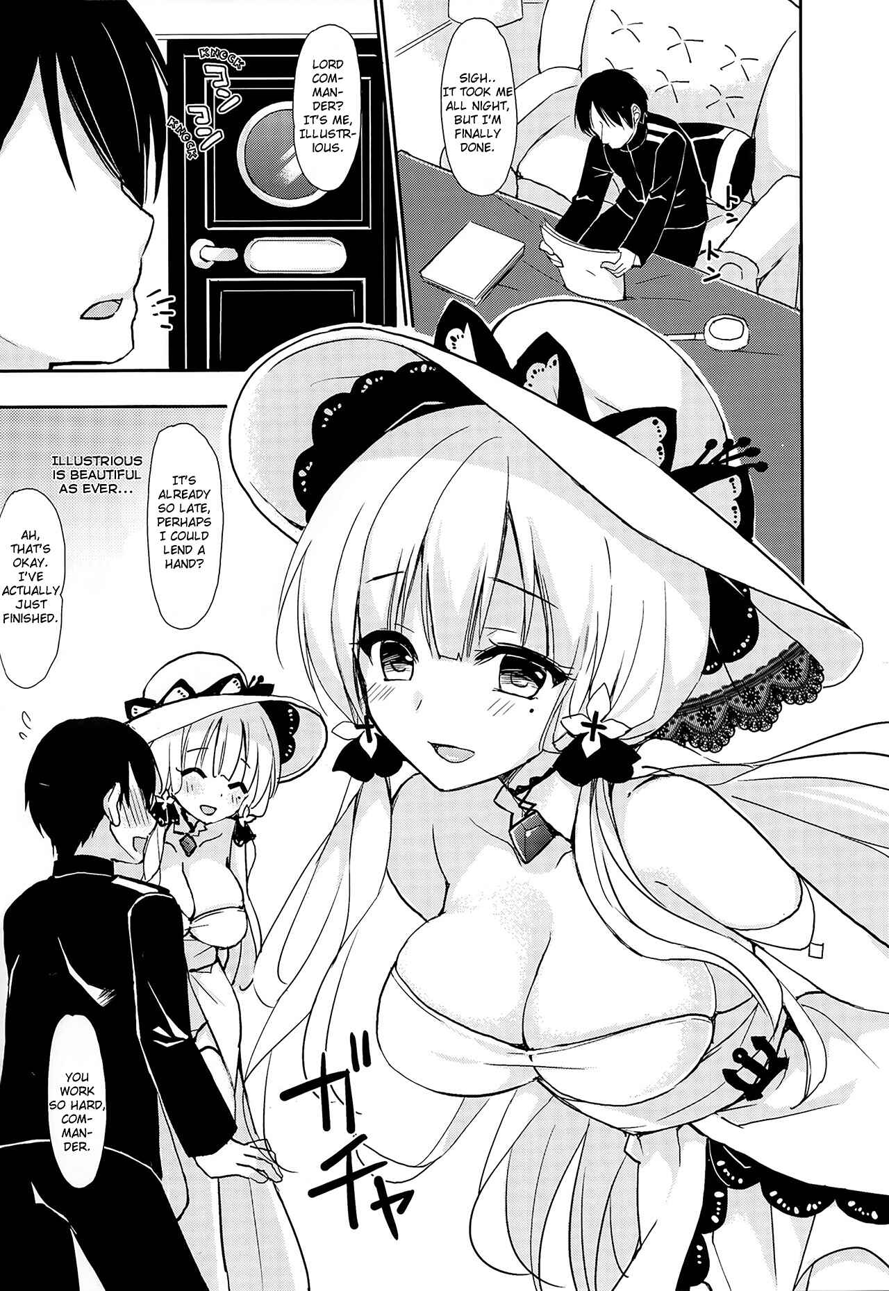 Page 3 Chapter Unknown_f933 Azure Lane - Junai Illustrious