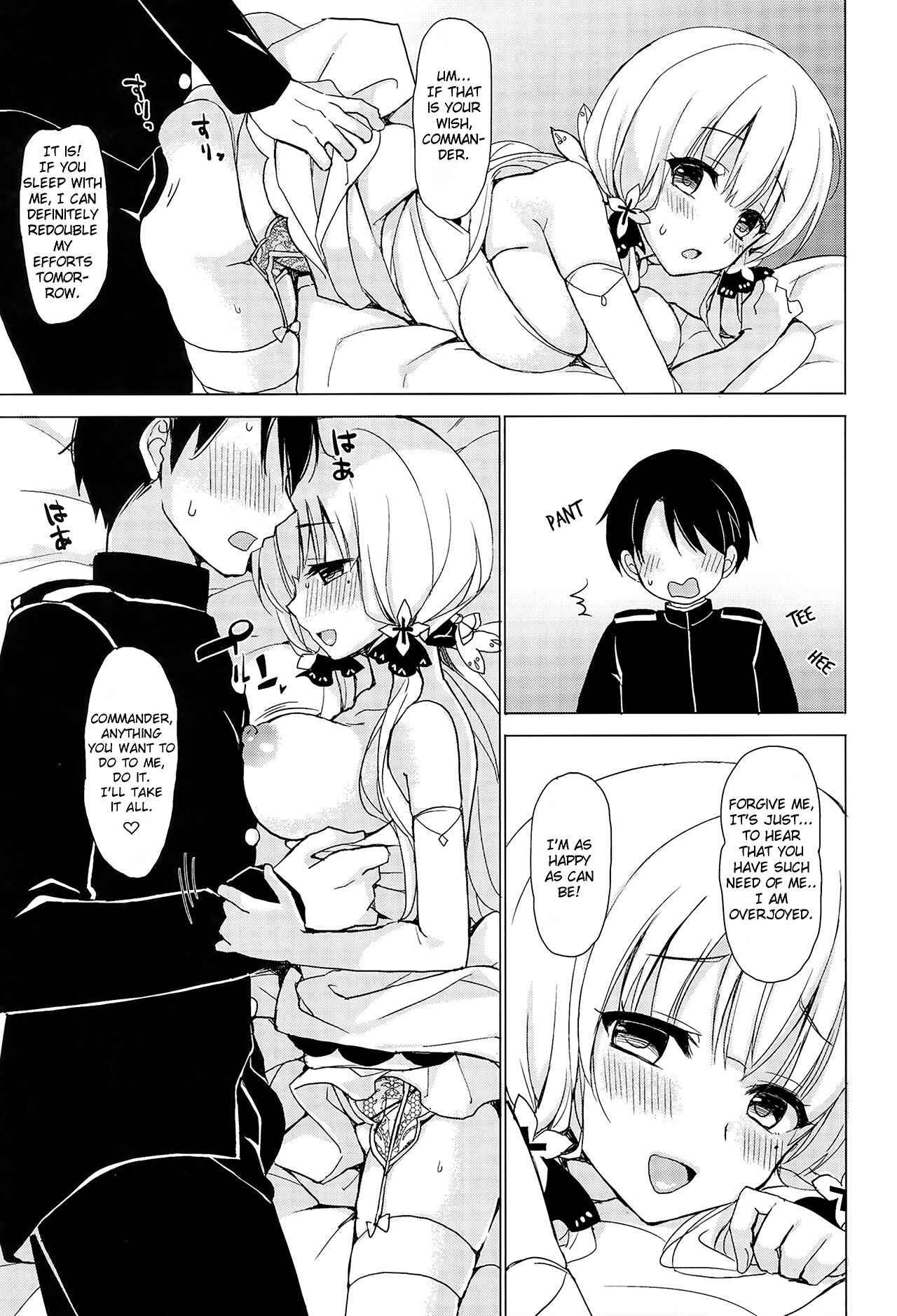 Page 6 Chapter Unknown_f933 Azure Lane - Junai Illustrious
