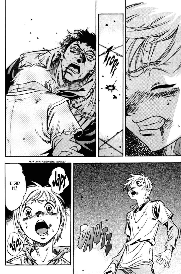 Page 4 Chapter 22 Sorcerous Stabber Orphen