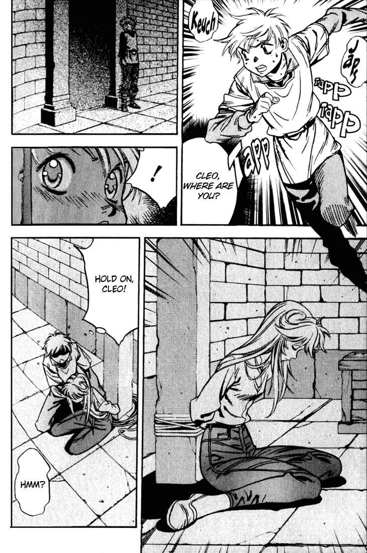 Page 6 Chapter 22 Sorcerous Stabber Orphen
