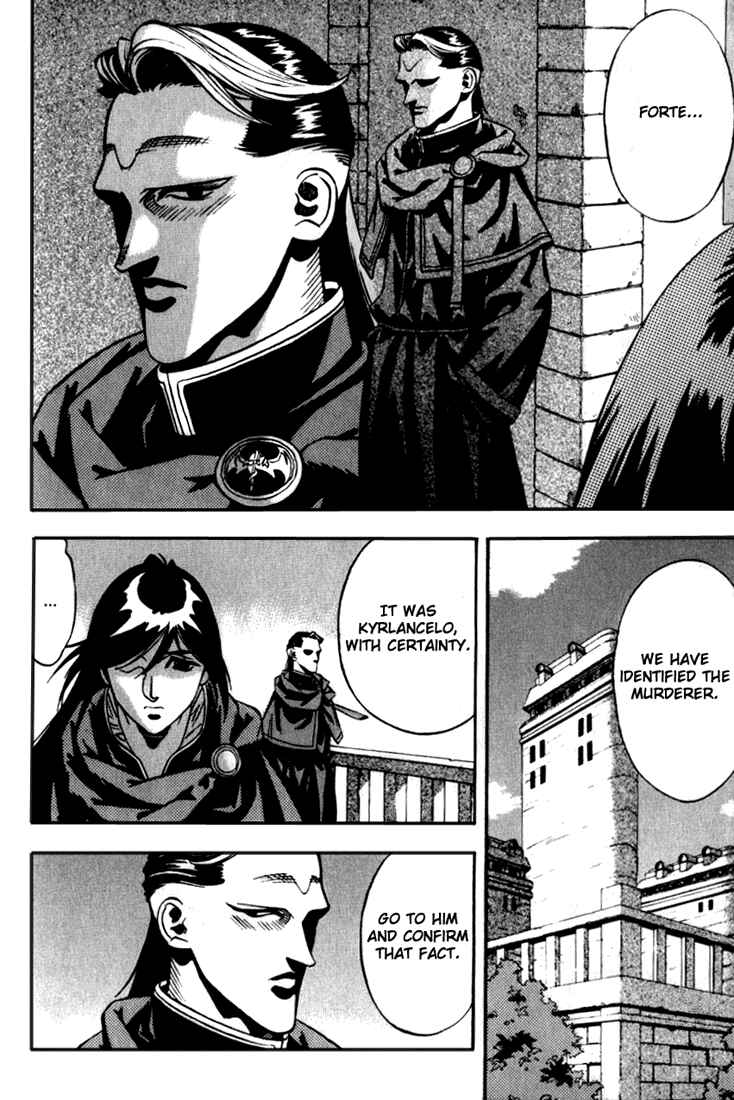 Page 11 Chapter 25 Sorcerous Stabber Orphen