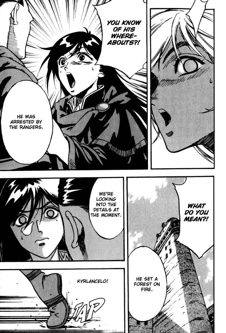 Page 12 Chapter 25 Sorcerous Stabber Orphen