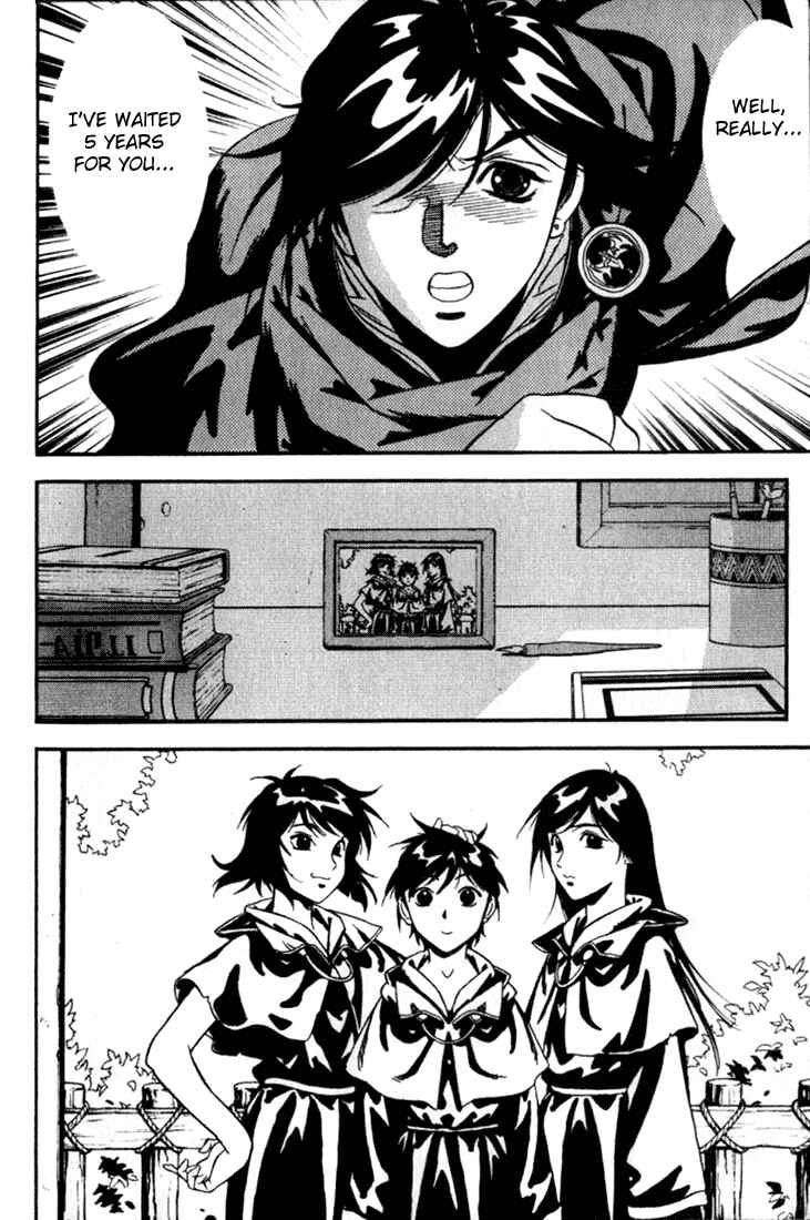 Page 13 Chapter 25 Sorcerous Stabber Orphen