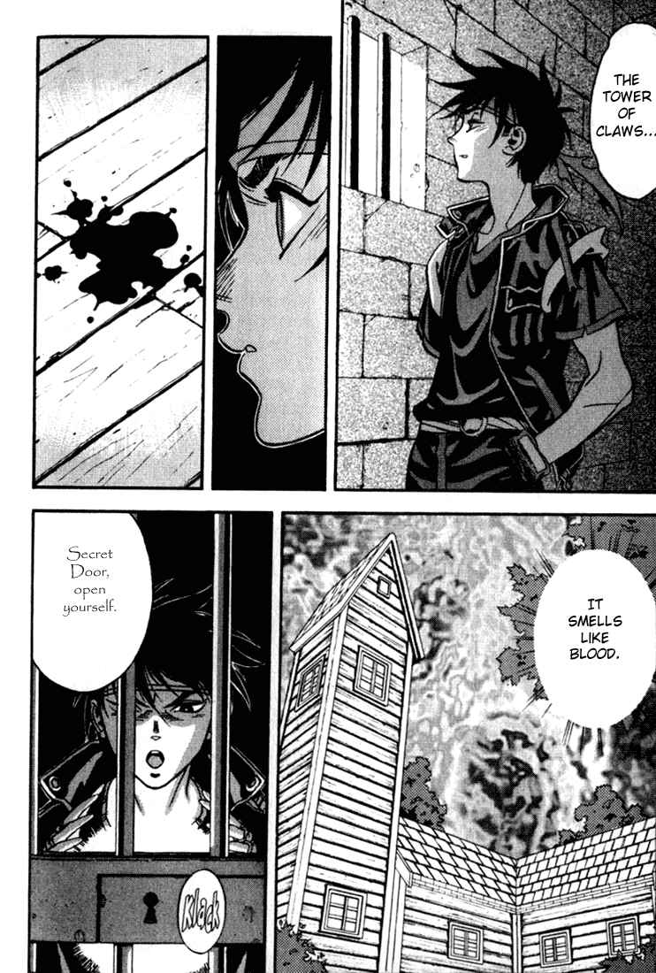 Page 15 Chapter 25 Sorcerous Stabber Orphen
