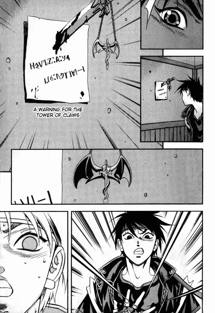 Page 18 Chapter 25 Sorcerous Stabber Orphen