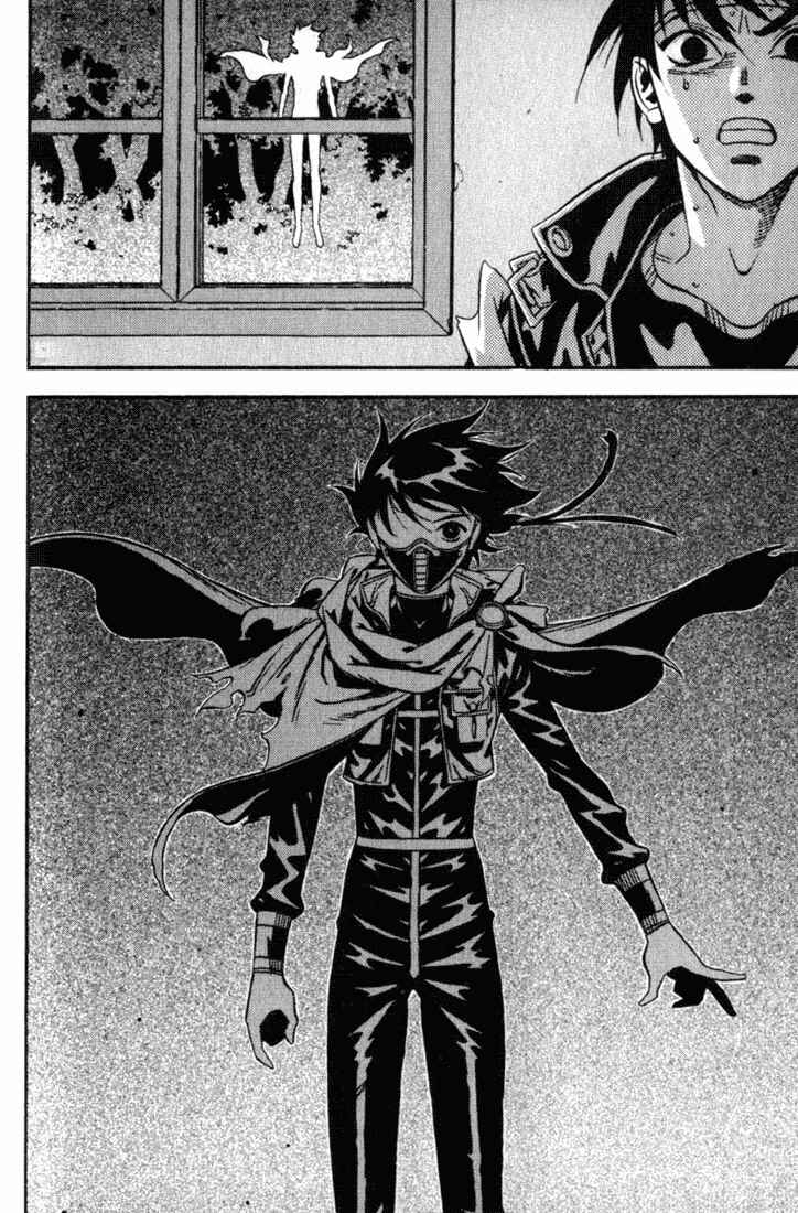 Page 19 Chapter 25 Sorcerous Stabber Orphen
