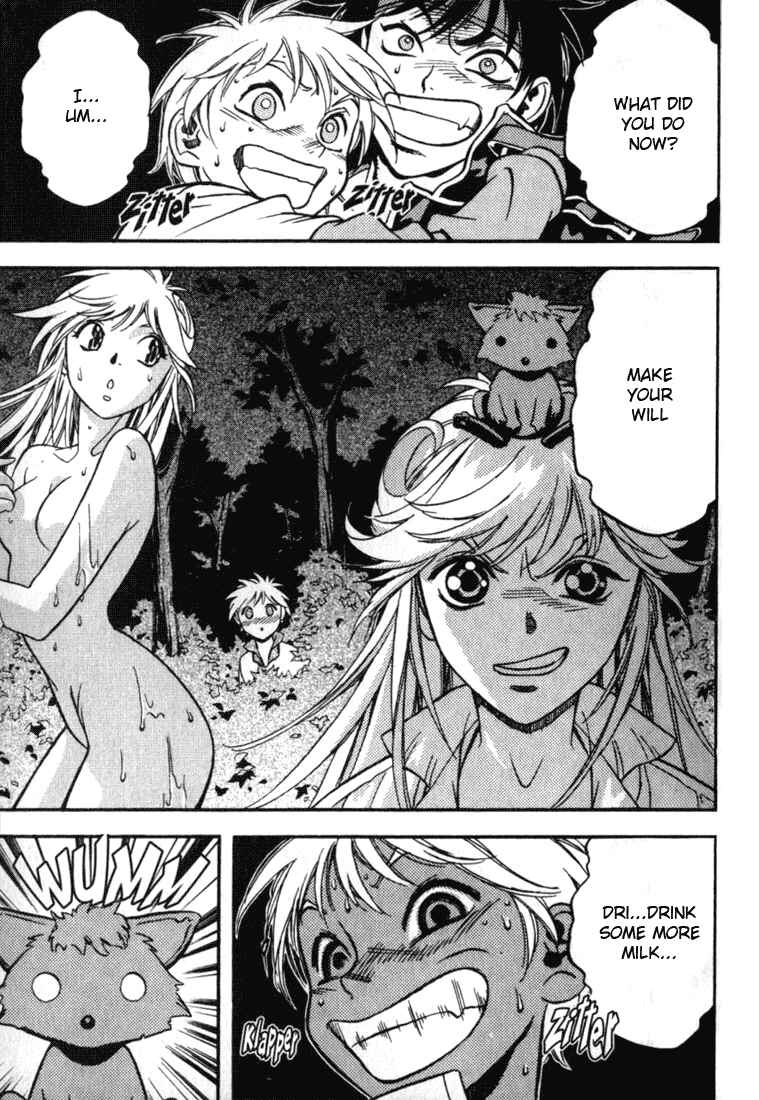 Page 6 Chapter 25 Sorcerous Stabber Orphen