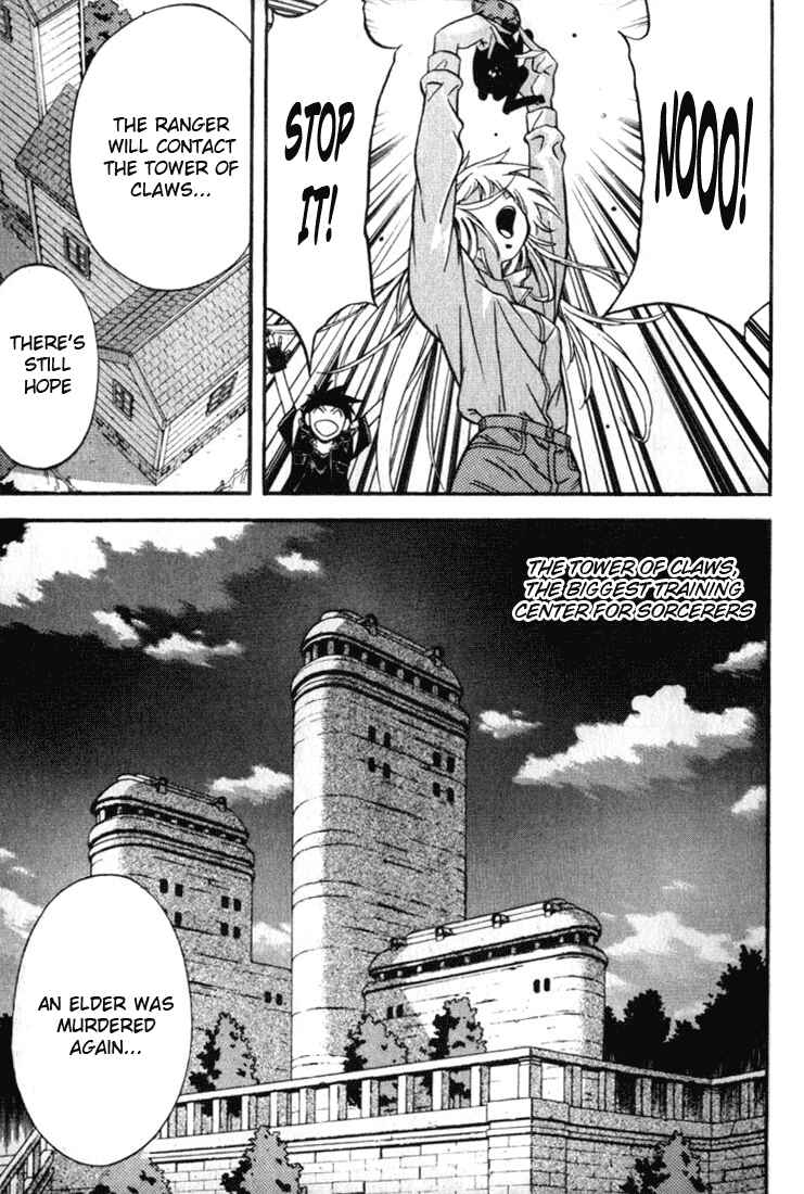 Page 8 Chapter 25 Sorcerous Stabber Orphen