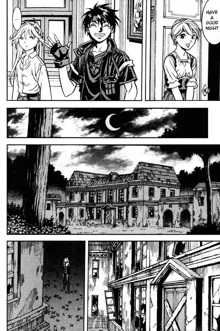Page 11 Chapter 11 Sorcerous Stabber Orphen