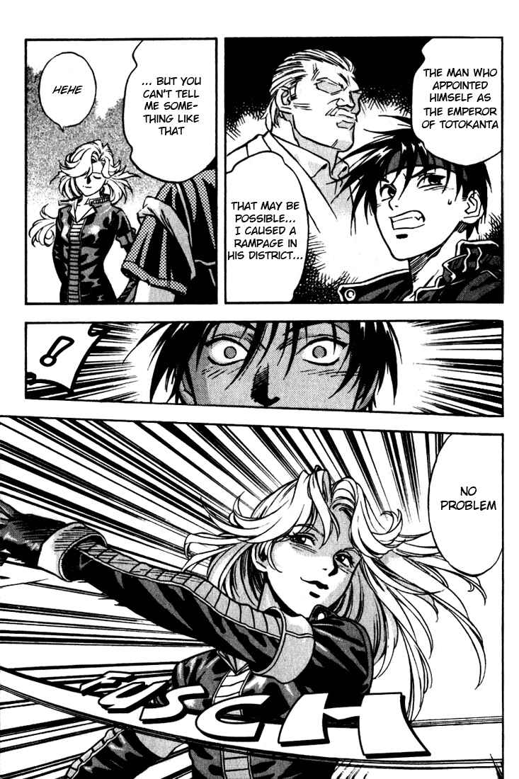 Page 2 Chapter 11 Sorcerous Stabber Orphen