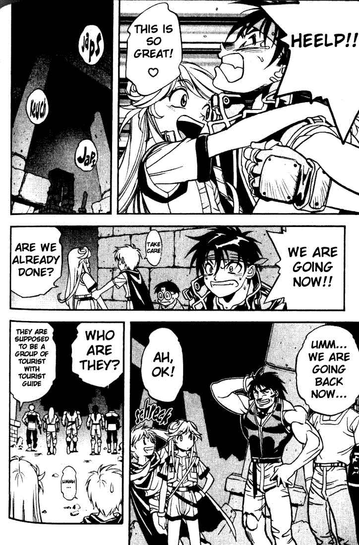 Page 12 Chapter 3 Sorcerous Stabber Orphen