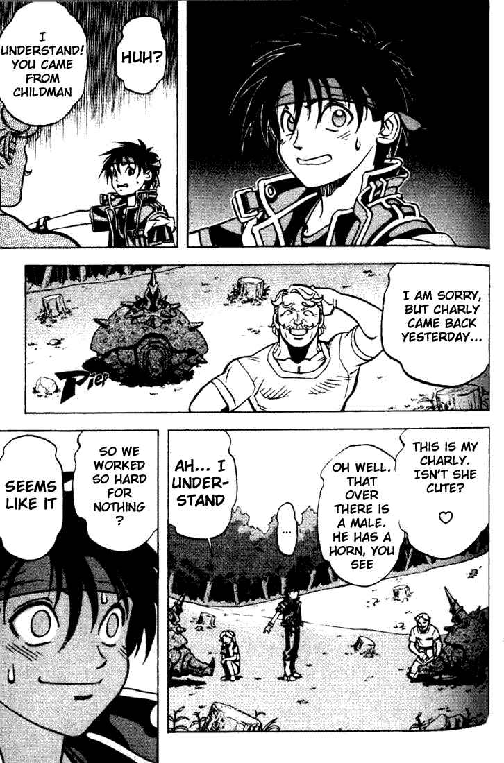 Page 24 Chapter 3 Sorcerous Stabber Orphen