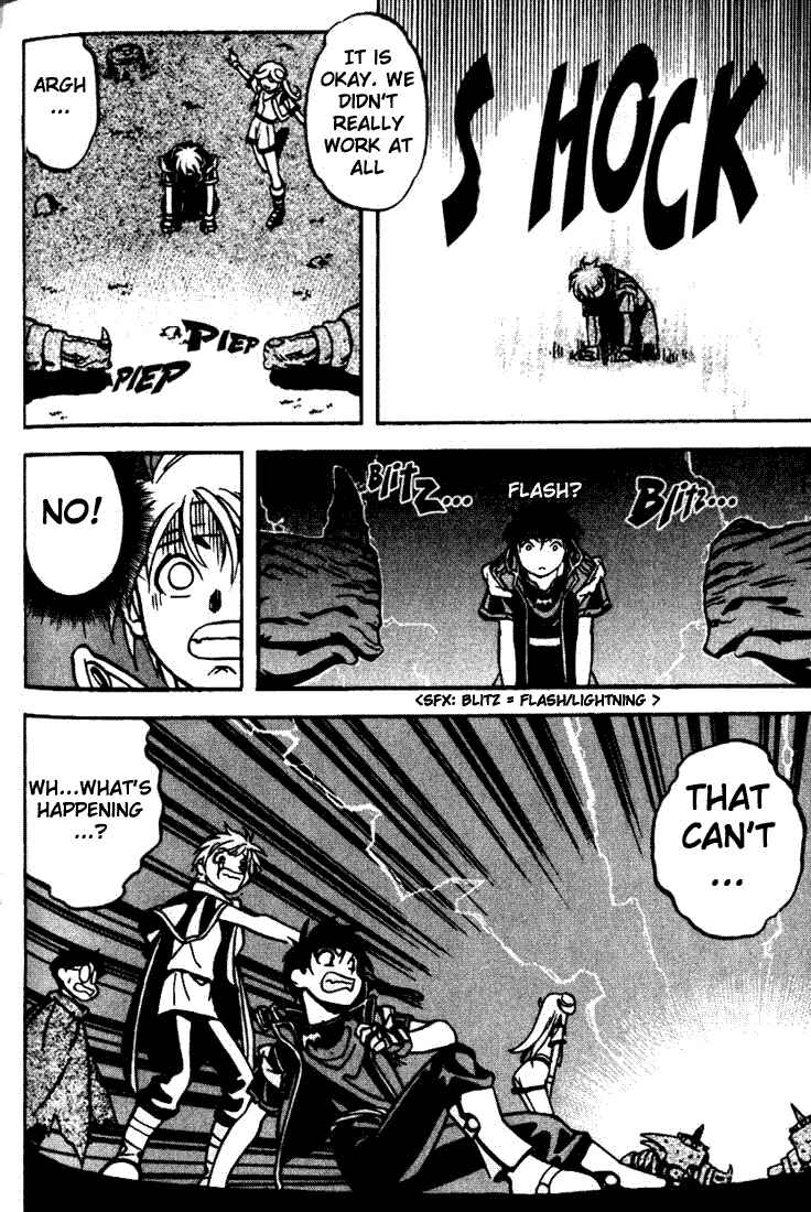 Page 25 Chapter 3 Sorcerous Stabber Orphen
