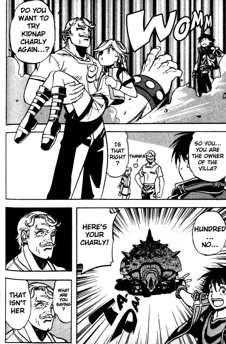 Page 7 Chapter 3 Sorcerous Stabber Orphen