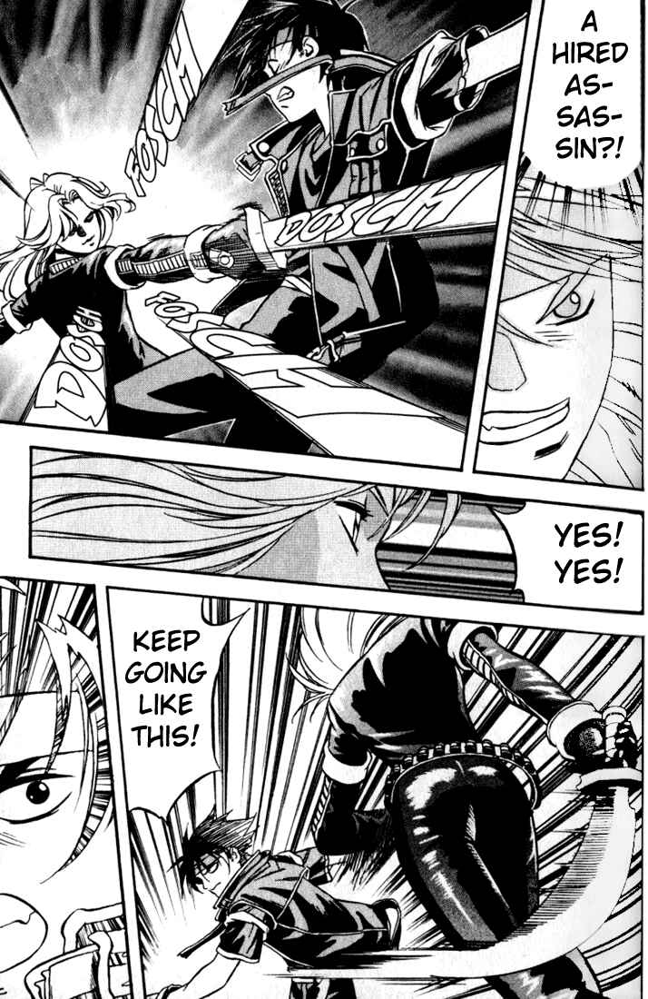 Page 12 Chapter 10 Sorcerous Stabber Orphen