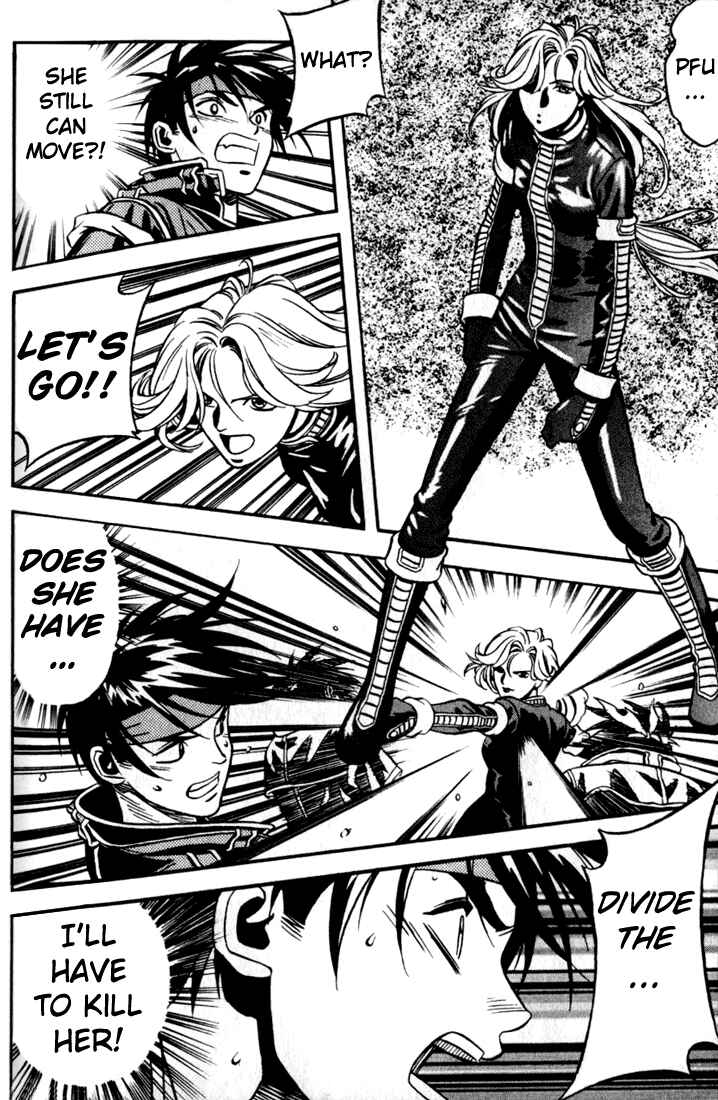 Page 15 Chapter 10 Sorcerous Stabber Orphen