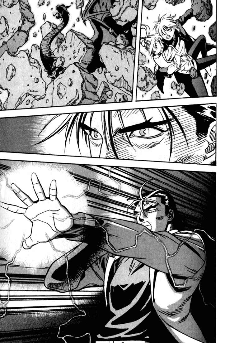 Page 10 Chapter 9 Sorcerous Stabber Orphen