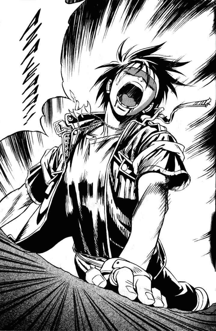 Page 12 Chapter 9 Sorcerous Stabber Orphen