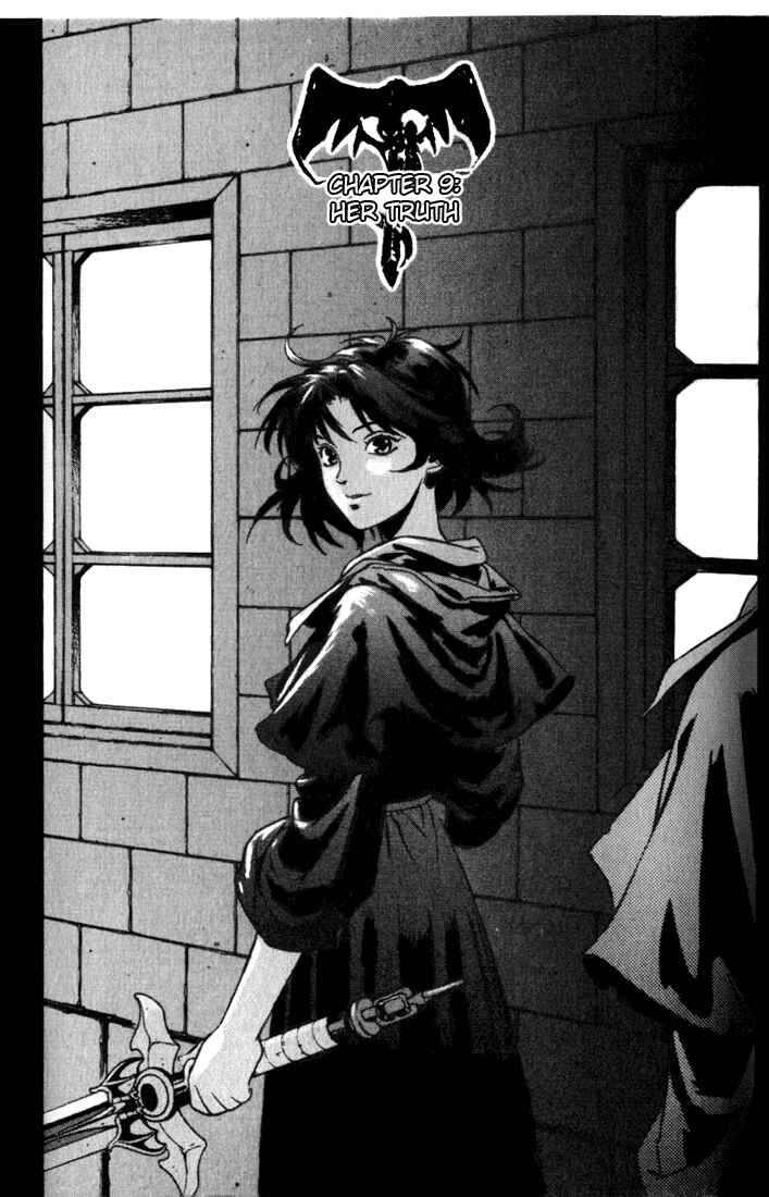 Page 2 Chapter 9 Sorcerous Stabber Orphen