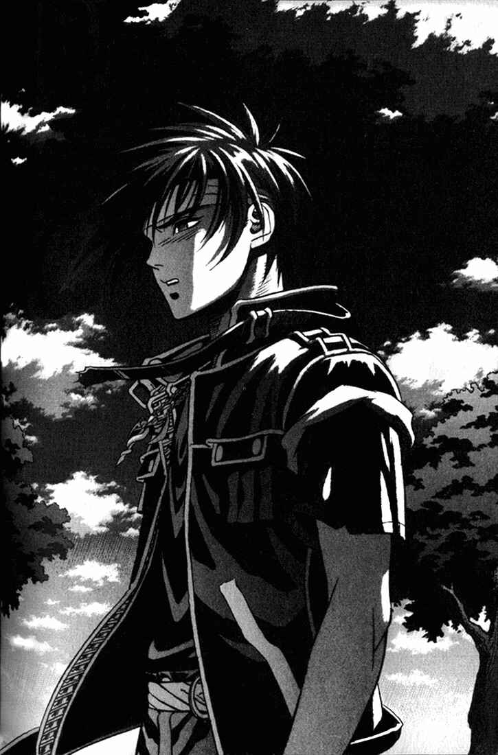 Page 31 Chapter 9 Sorcerous Stabber Orphen
