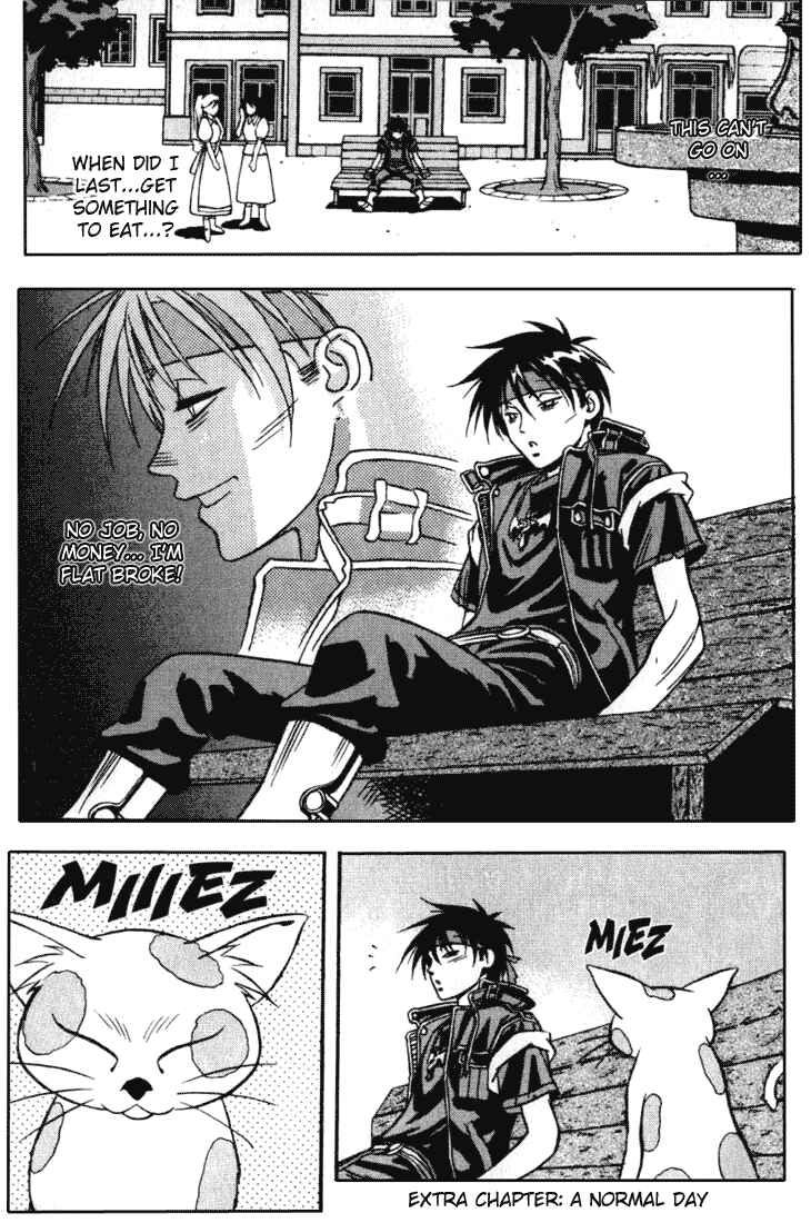 Page 1 Chapter 24.5 Sorcerous Stabber Orphen