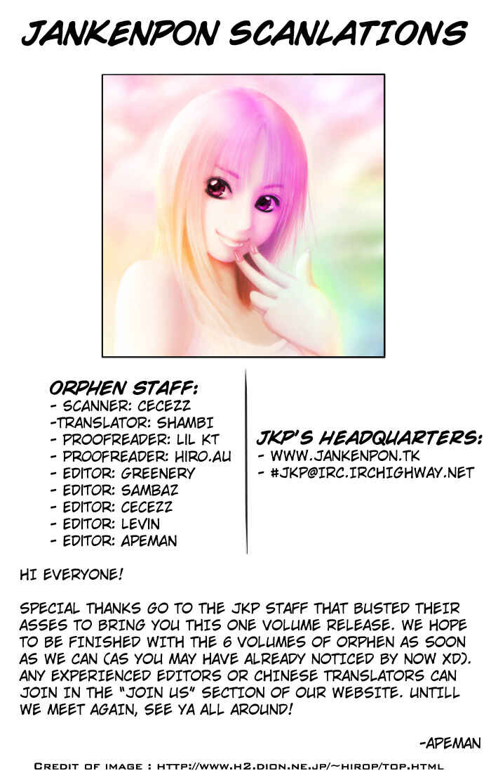 Page 12 Chapter 24.5 Sorcerous Stabber Orphen