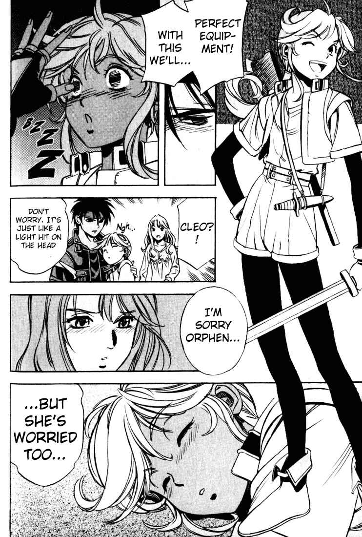 Page 2 Chapter 7 Sorcerous Stabber Orphen