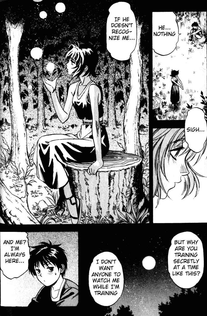 Page 7 Chapter 7 Sorcerous Stabber Orphen