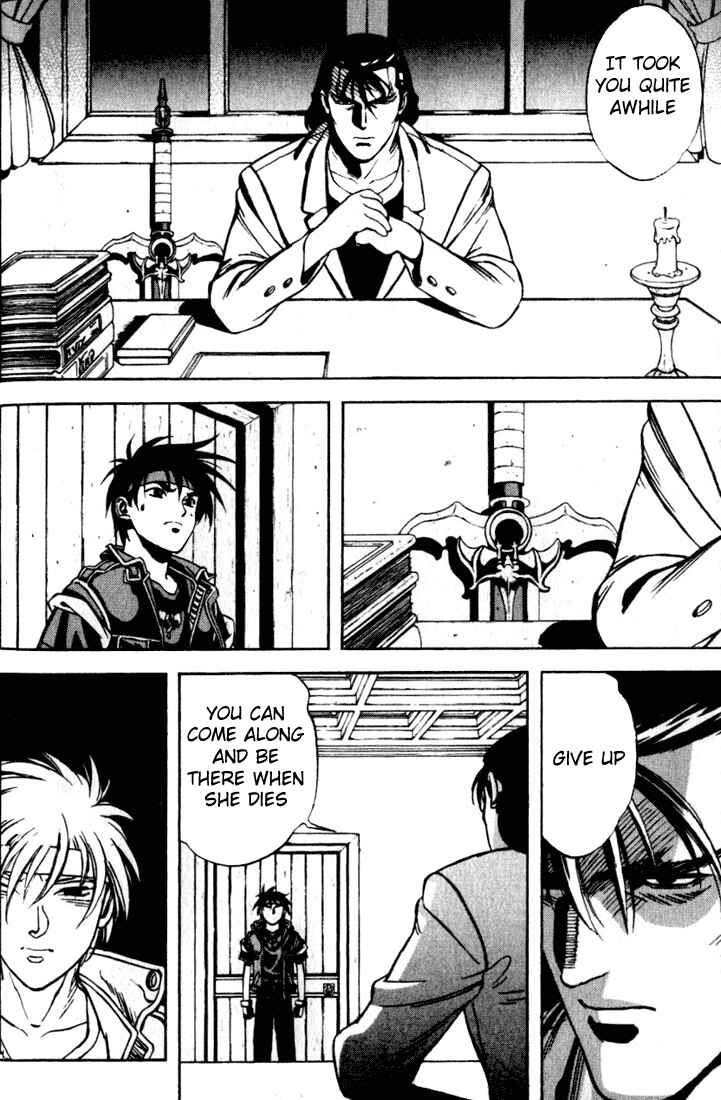 Page 9 Chapter 7 Sorcerous Stabber Orphen