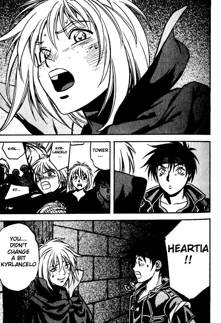 Page 11 Chapter 6 Sorcerous Stabber Orphen