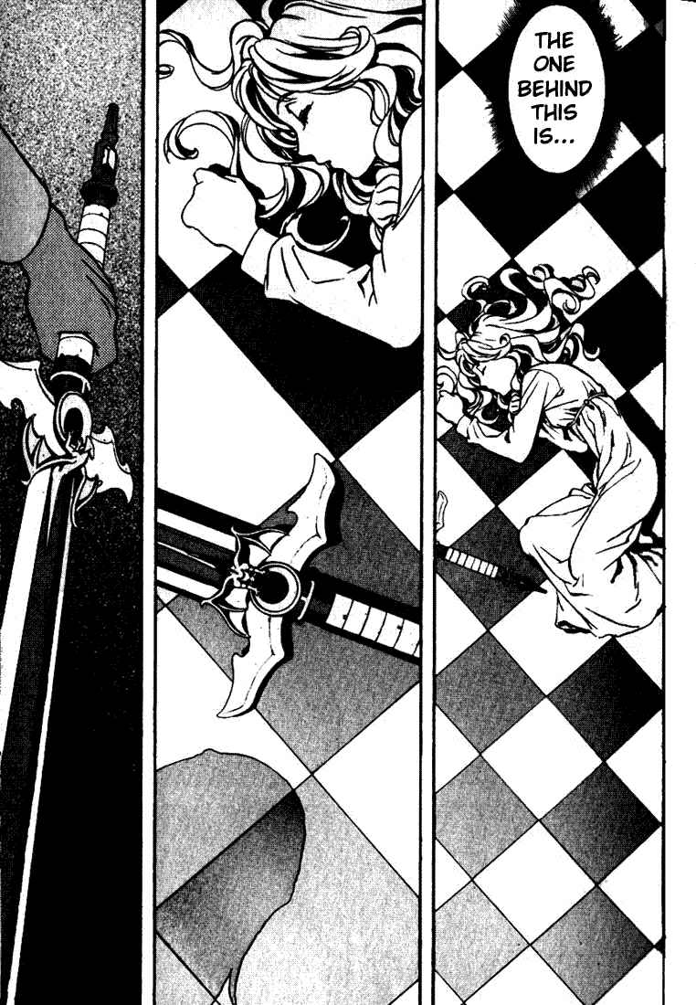 Page 13 Chapter 6 Sorcerous Stabber Orphen