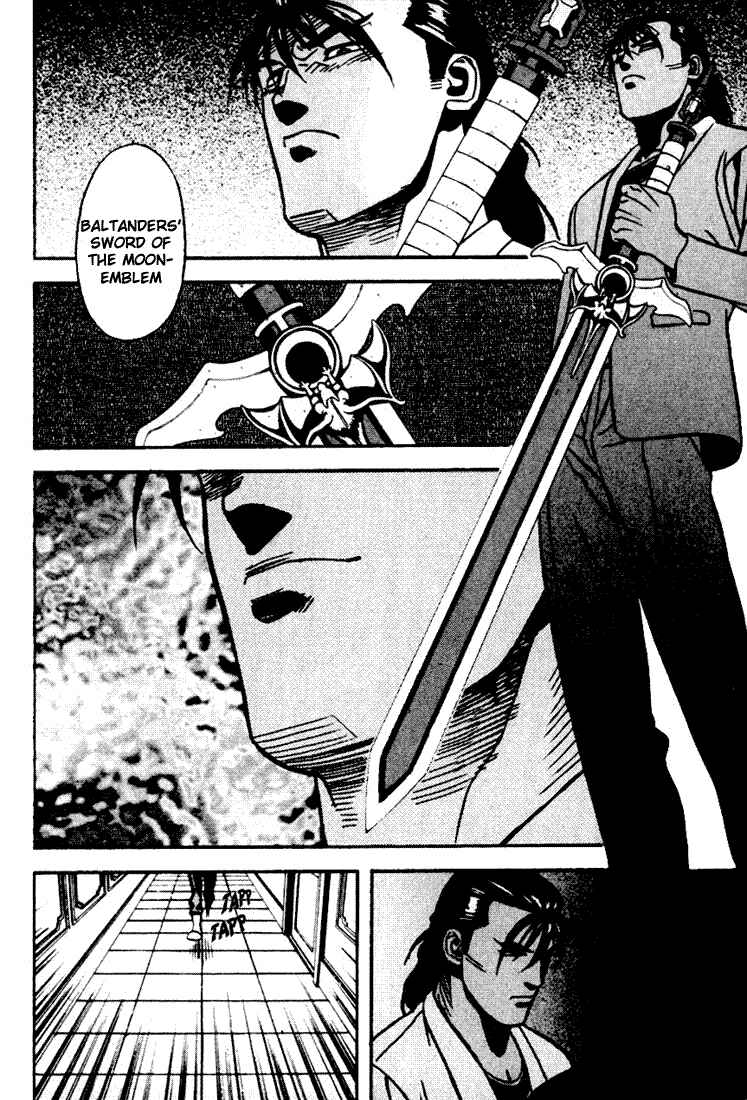 Page 14 Chapter 6 Sorcerous Stabber Orphen