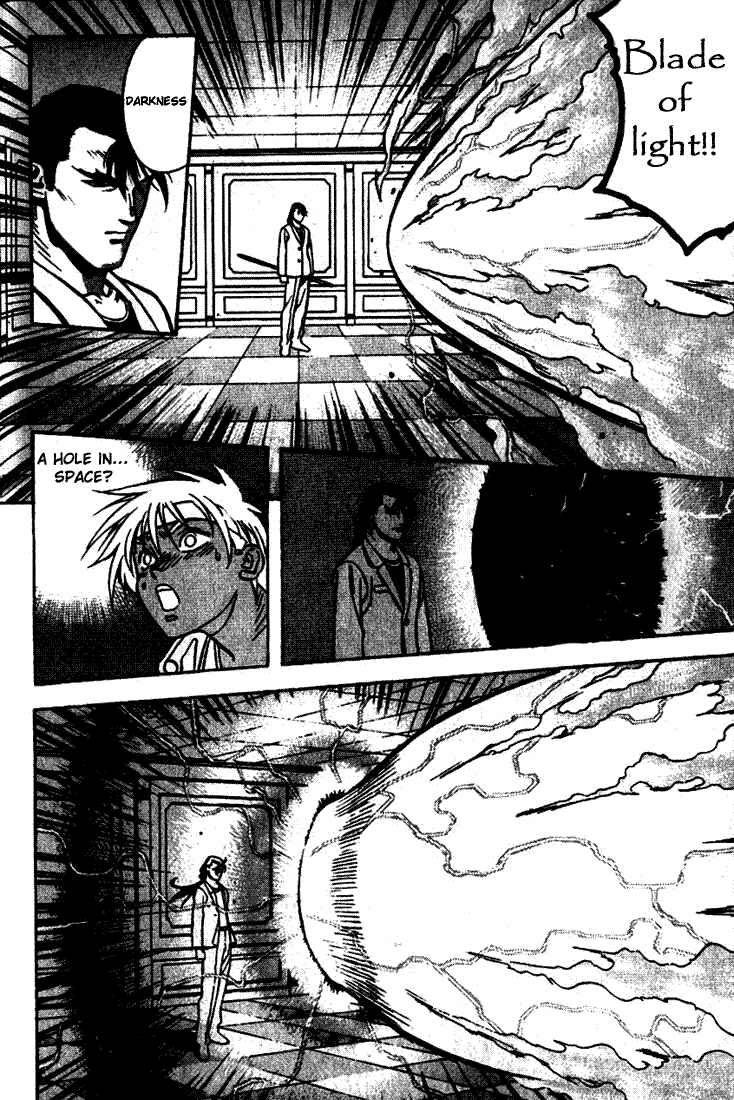Page 20 Chapter 6 Sorcerous Stabber Orphen