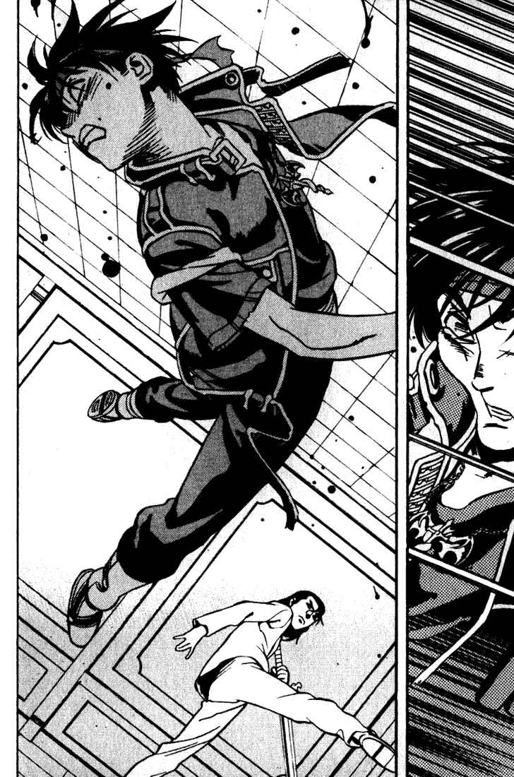 Page 22 Chapter 6 Sorcerous Stabber Orphen