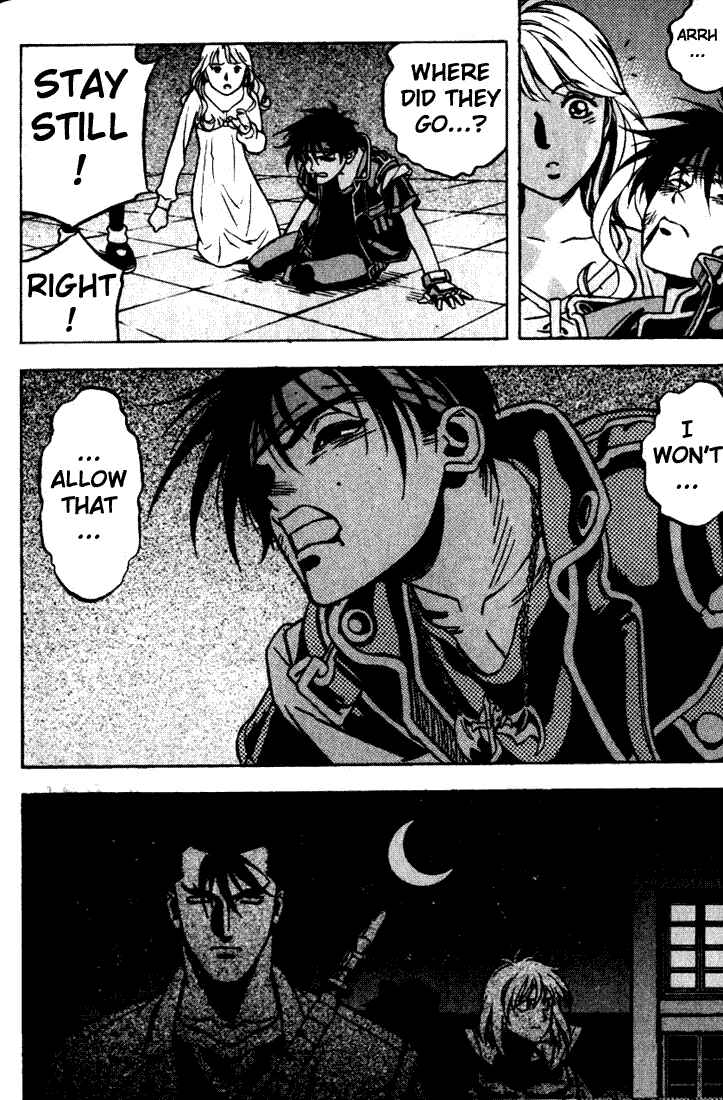 Page 24 Chapter 6 Sorcerous Stabber Orphen