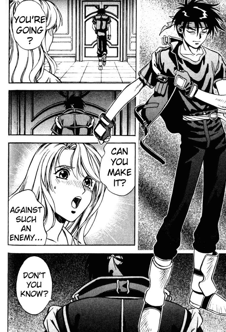 Page 26 Chapter 6 Sorcerous Stabber Orphen