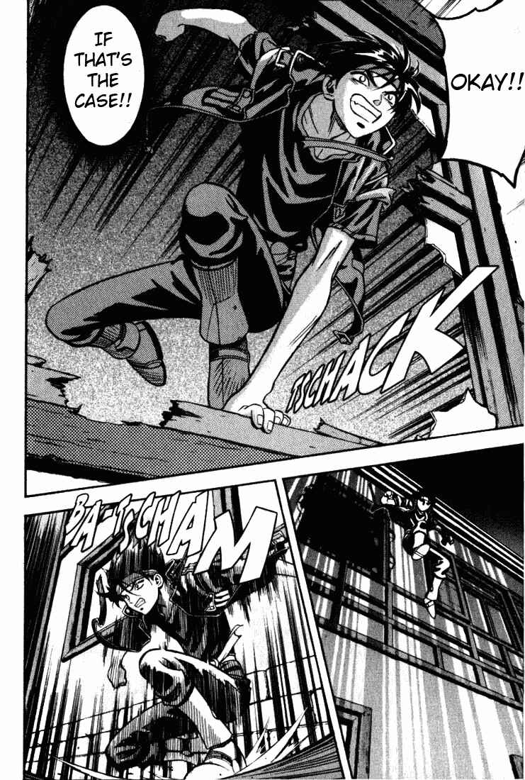 Page 14 Chapter 12 Sorcerous Stabber Orphen