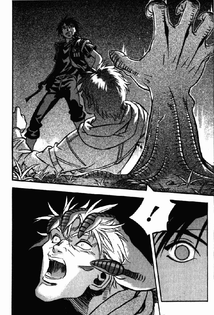 Page 21 Chapter 12 Sorcerous Stabber Orphen