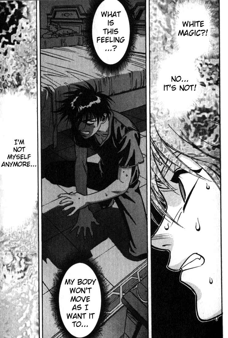 Page 3 Chapter 12 Sorcerous Stabber Orphen
