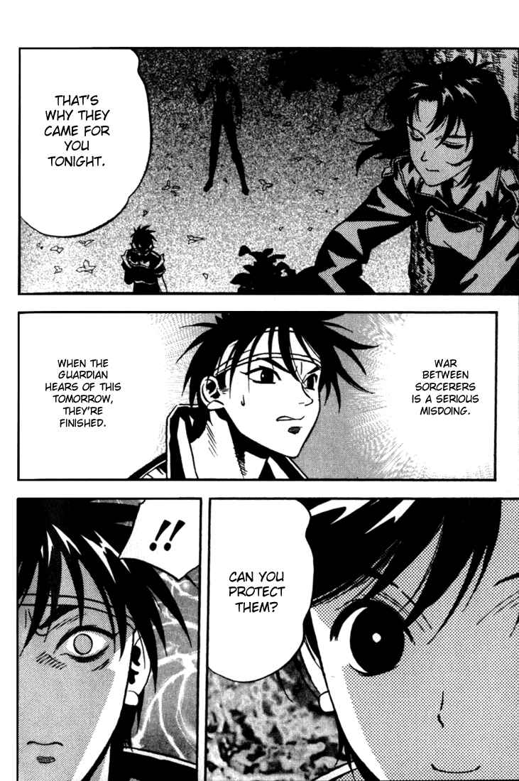 Page 16 Chapter 29 Sorcerous Stabber Orphen