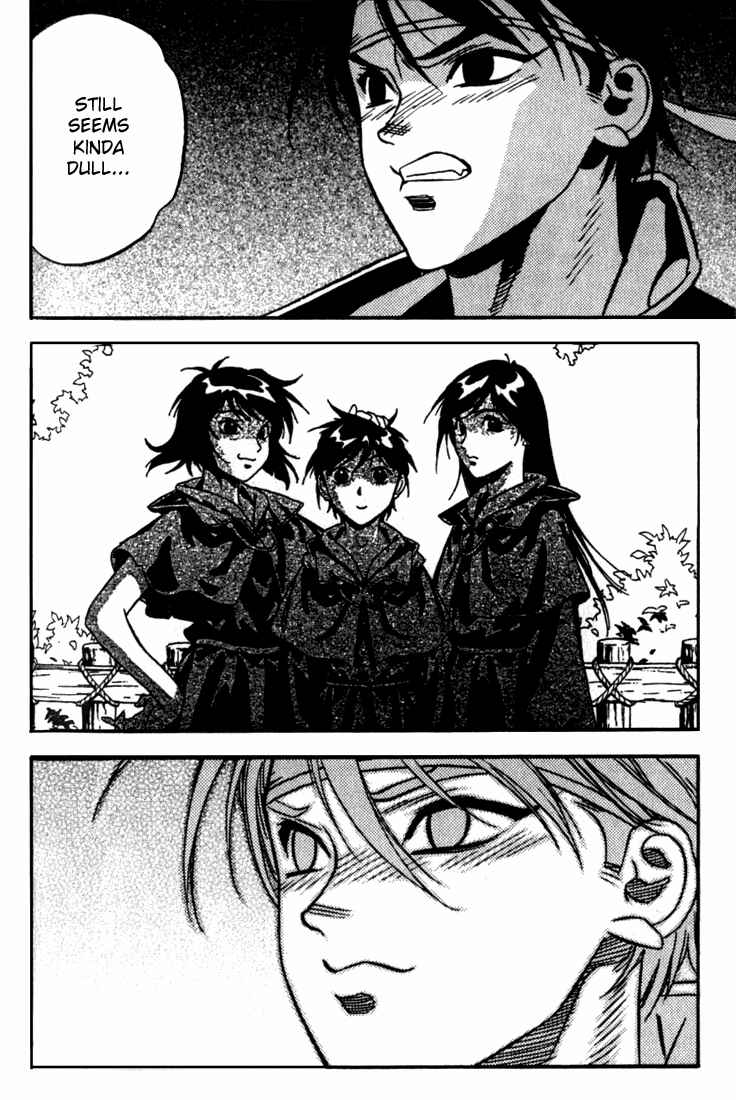 Page 21 Chapter 29 Sorcerous Stabber Orphen