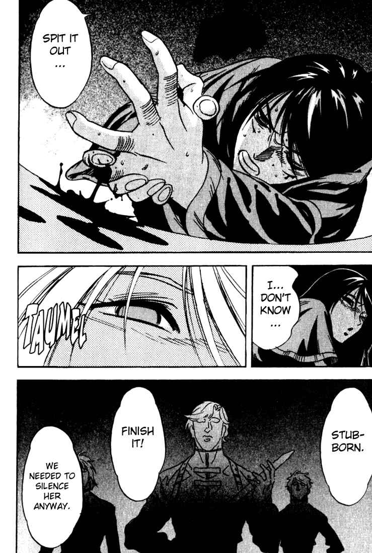Page 3 Chapter 29 Sorcerous Stabber Orphen