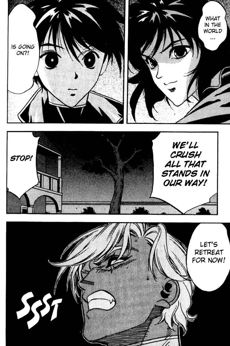 Page 9 Chapter 29 Sorcerous Stabber Orphen