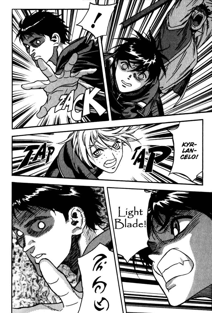 Page 10 Chapter 34.5 Sorcerous Stabber Orphen